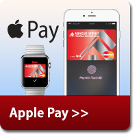 Apple Pay